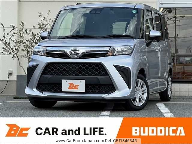 daihatsu thor 2022 CFJ1346345 image 1