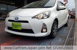 toyota aqua 2014 -TOYOTA--AQUA DAA-NHP10--NHP10-6293572---TOYOTA--AQUA DAA-NHP10--NHP10-6293572-