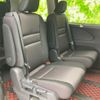 nissan serena 2018 quick_quick_DAA-HFC27_HFC27-020620 image 5