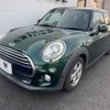 mini mini-others 2015 -BMW--BMW Mini DBA-XS15--WMWXS520802B40658---BMW--BMW Mini DBA-XS15--WMWXS520802B40658- image 17