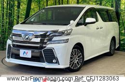 toyota vellfire 2017 quick_quick_AGH30W_AGH30-0139360
