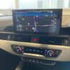 audi a4 2023 CFJ1738205 image 16