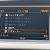 audi a4 2015 -AUDI--Audi A4 DBA-8KCDNF--WAUZZZ8K3FA095032---AUDI--Audi A4 DBA-8KCDNF--WAUZZZ8K3FA095032- image 19