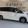 nissan serena 2018 -NISSAN--Serena DAA-HFC27--HFC27-017574---NISSAN--Serena DAA-HFC27--HFC27-017574- image 6