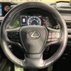 lexus ux 2019 CFJ1835723 image 11