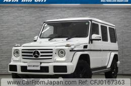 mercedes-benz g-class 2017 quick_quick_463348_WDB4633482X265861