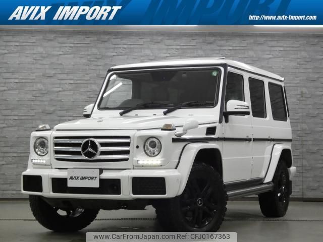 mercedes-benz g-class 2017 quick_quick_463348_WDB4633482X265861 image 1