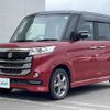 suzuki spacia 2017 -SUZUKI--Spacia DAA-MK42S--MK42S-807805---SUZUKI--Spacia DAA-MK42S--MK42S-807805- image 10