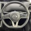 nissan serena 2017 -NISSAN--Serena DAA-GFC27--GFC27-059280---NISSAN--Serena DAA-GFC27--GFC27-059280- image 17