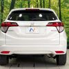 honda vezel 2014 CFJ1796885 image 15