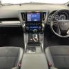 toyota alphard 2020 CFJ1812962 image 17