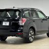 subaru forester 2016 -SUBARU--Forester DBA-SJ5--SJ5-083055---SUBARU--Forester DBA-SJ5--SJ5-083055- image 16