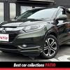 honda vezel 2015 CARSENSOR_JP_AU6020777009 image 1