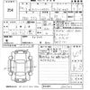 honda n-van 2022 -HONDA 【福岡 480の6333】--N VAN JJ2-6001002---HONDA 【福岡 480の6333】--N VAN JJ2-6001002- image 3