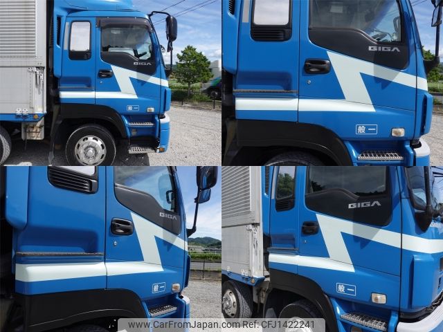 isuzu giga 2010 CFJ1422241 image 2