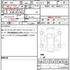 toyota c-hr 2017 quick_quick_DAA-ZYX10_ZYX10-2064559 image 19