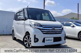 nissan dayz-roox 2014 -NISSAN--DAYZ Roox DBA-B21A--B21A-0066337---NISSAN--DAYZ Roox DBA-B21A--B21A-0066337-