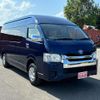 toyota hiace-wagon 2016 CFJ1416165 image 22