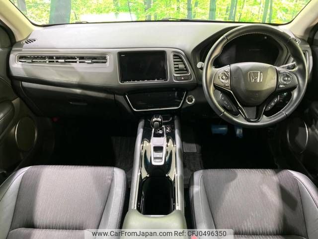 honda vezel 2020 -HONDA--VEZEL 6AA-RU3--RU3-1400181---HONDA--VEZEL 6AA-RU3--RU3-1400181- image 2