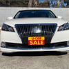 toyota crown-majesta 2014 -TOYOTA 【柏 399ﾆ8557】--Crown Majesta DAA-GWS214--GWS214-6005964---TOYOTA 【柏 399ﾆ8557】--Crown Majesta DAA-GWS214--GWS214-6005964- image 2