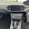 peugeot 308 2020 -PEUGEOT--Peugeot 308 LDA-T9YH01--VF3LBYHZRLS059091---PEUGEOT--Peugeot 308 LDA-T9YH01--VF3LBYHZRLS059091- image 7