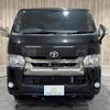 toyota hiace-van 2019 -TOYOTA--Hiace Van QDF-GDH201V--GDH201-1022292---TOYOTA--Hiace Van QDF-GDH201V--GDH201-1022292- image 13