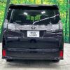 toyota vellfire 2015 -TOYOTA--Vellfire DBA-AGH30W--AGH30-0033406---TOYOTA--Vellfire DBA-AGH30W--AGH30-0033406- image 16