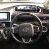 toyota sienta 2019 -TOYOTA--Sienta 6AA-NHP170G--NHP170-7185275---TOYOTA--Sienta 6AA-NHP170G--NHP170-7185275- image 7