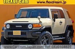 toyota fj-cruiser 2012 -TOYOTA--FJ Curiser GSJ15W--GSJ15-0119558---TOYOTA--FJ Curiser GSJ15W--GSJ15-0119558-