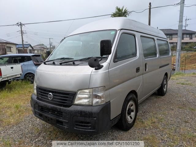 nissan caravan-van 2004 CFJ1501250 image 1