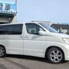 nissan elgrand 2006 quick_quick_CBA-MNE51_MNE51-053066 image 4