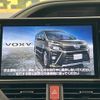 toyota voxy 2019 -TOYOTA--Voxy DAA-ZWR80W--ZWR80-0424364---TOYOTA--Voxy DAA-ZWR80W--ZWR80-0424364- image 4