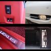 lexus sc 2008 -LEXUS--Lexus SC DBA-UZZ40--UZZ40-9021016---LEXUS--Lexus SC DBA-UZZ40--UZZ40-9021016- image 22