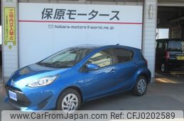 toyota aqua 2019 -TOYOTA--AQUA DAA-NHP10--NHP10-2618823---TOYOTA--AQUA DAA-NHP10--NHP10-2618823-