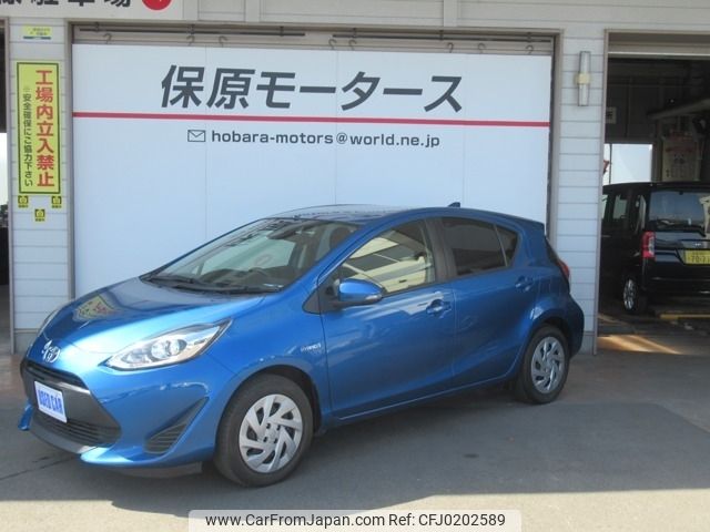 toyota aqua 2019 -TOYOTA--AQUA DAA-NHP10--NHP10-2618823---TOYOTA--AQUA DAA-NHP10--NHP10-2618823- image 1