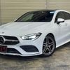 mercedes-benz cla-class 2020 quick_quick_118612M_W1K1186122N083265 image 3