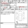 suzuki swift 2014 quick_quick_DBA-ZC72S_ZC72S-320126 image 19