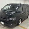 toyota hiace-van 2015 -TOYOTA 【福山 100ラ5】--Hiace Van TRH211K-8006107---TOYOTA 【福山 100ラ5】--Hiace Van TRH211K-8006107- image 5