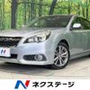 subaru legacy-b4 2013 CFJ1619607 image 1