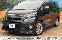 toyota vellfire 2013 -TOYOTA--Vellfire DBA-ANH25W--ANH25-8044722---TOYOTA--Vellfire DBA-ANH25W--ANH25-8044722-