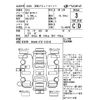 mazda cx-5 2019 -MAZDA--CX-5 KF2P-316746---MAZDA--CX-5 KF2P-316746- image 4