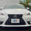 lexus is 2014 quick_quick_AVE30_AVE30-5031813 image 17
