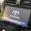 toyota prius 2017 CFJ1856789 image 3