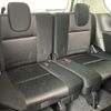 nissan serena 2017 -NISSAN--Serena DAA-GFNC27--GFNC27-005074---NISSAN--Serena DAA-GFNC27--GFNC27-005074- image 10