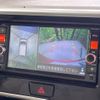 nissan dayz-roox 2015 -NISSAN--DAYZ Roox DBA-B21A--B21A-0107982---NISSAN--DAYZ Roox DBA-B21A--B21A-0107982- image 4
