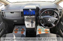 mitsubishi delica-d5 2008 CFJ1759731