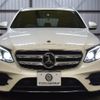 mercedes-benz e-class-station-wagon 2019 -MERCEDES-BENZ--Benz E Class Wagon 4AA-213277C--WDD2132772A717859---MERCEDES-BENZ--Benz E Class Wagon 4AA-213277C--WDD2132772A717859- image 30