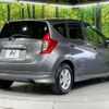 nissan note 2012 quick_quick_NE12_NE12-000745 image 17