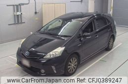 toyota prius-α 2014 -TOYOTA--Prius α ZVW41W-3350795---TOYOTA--Prius α ZVW41W-3350795-