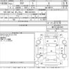 toyota aqua 2015 -TOYOTA 【豊田 500ふ6633】--AQUA NHP10-6401030---TOYOTA 【豊田 500ふ6633】--AQUA NHP10-6401030- image 3